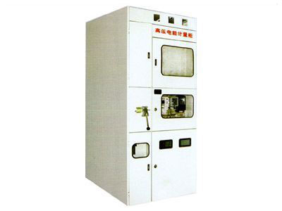 PJ1-10A、B、C、D高壓電能計(jì)量柜